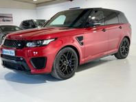 Land Rover Range Rover Sport SVR 550HK