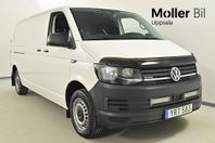 Volkswagen Transporter T6 2.0TDI 150HK 4m, DSG, Drag