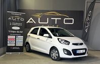 Kia Picanto 5-dörrar 1.0 MPI GLS Euro 5