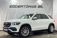 Mercedes-Benz GLE 350 de /4MATIC/DRAG/VÄRMARE/LÄDER/360/MOMS