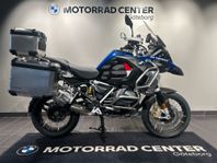 BMW R1250GSA Kampanj 40.000kr i Tillbehör|Omgående leverans!