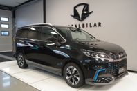 Maxus Euniq 5 70kWh 177hk Exclusive 7 Sits 4,95%