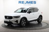 Volvo XC40 B4 FWD Bensin Plus Dark Dragkrok Motorstol Google