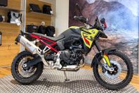 BMW  F 900 GS | Style Passion | En riktigt glassig kampanj