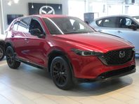 Mazda CX-5 Homura 2.5 SKYACTIV-G (194hk) AT6 AWD Euro 6