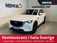 Mazda CX-60 PHEV 327hk 10 års garanti Kamera HuD Navi SoV