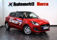 Suzuki Swift 1.2 Hybrid Select Auto 3års service 5,99%Ränta