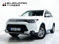 Mitsubishi Outlander P-HEV 4WD 2.0 Hybrid, Backkamera, Nybes