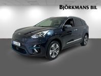 Kia E-Niro ADVANCE 64KWH 204HK