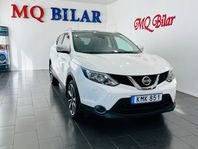 Nissan Qashqai 1.5 dCi Panoramatak GPS Backkamera 106hk