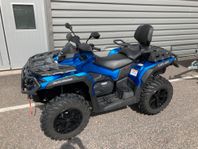 Can-Am Outlander MAX XT 650 T3B