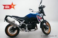 BMW F900GS Fabrikssänkt 2024* 5,45% 10 000KR KAMPANJ