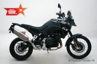 BMW F900GS Nyhet 2024* Snabb frakt