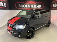 Volkswagen Multivan 2.0 TDI Aut 4M Highline Drag Nybesiktad