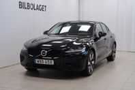 Volvo S60 Recharge T6 Plus Dark | Demobil