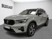 Volvo XC40 B4 FWD Bensin Plus Dark