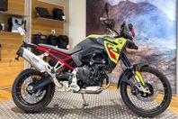 BMW  F 900 GS | Style Passion | En riktigt glassig kampanj