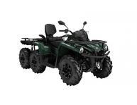 Can-Am Outlander MAX 6X6 XU+ 450 Kampanj! 2,95%