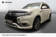 Mitsubishi Outlander PHEV SE-Edition Taklucka Drag SE UTRUST