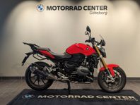 BMW Motorrad R1200R Comfort| Touring | Dynamic| Keyless