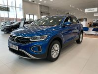 Volkswagen T-Roc KAMPANJ Privatleasingbil fr. 2 594kr/mån