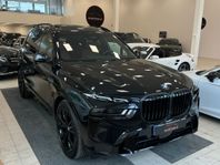 BMW X7 xDrive40d Exclusive, M-Sport NYBIL MOMS