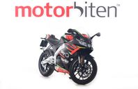 Aprilia RS 125 GP Replica - Quickshifter - 51 mil FRI FRAKT