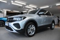 Volkswagen T-CROSS Kampanj fr. 3 464 kr/mån *0 kr insats*