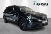 Volkswagen Tiguan Allspace 1.5 TSI 150hk - Lagerbil