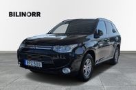 Mitsubishi Outlander P-HEV HYBRID