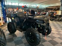Polaris Sportsman 570 EPS X2 LE *Värdecheck 10.000kr*