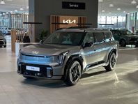 Kia EV9 GT-LINE AWD PANORAMA 7-SITS *KORT LEVERANSTID*