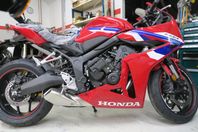 Honda CBR650R-24 #Nyhet# E-clutch