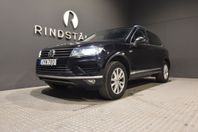 Volkswagen Touareg 3.0 TDI 204 HK AUT 4M DRAG D-VÄRM NYBES