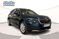 Skoda Kamiq 110Hk DSG Exclusive