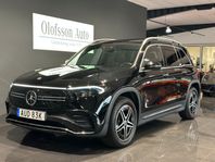 Mercedes-Benz EQB 300 4MATIC AMG Glastak Premium