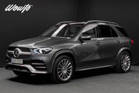 Mercedes-Benz GLE 350 e 4Matic 333HK/AMG/Navi/Burmester/Pano