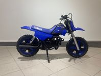 Yamaha PW50