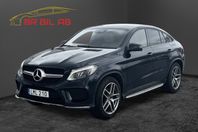 Mercedes-Benz GLE 350 d 4MATIC Coupé 9G-Tronic