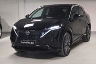 Nissan Ariya  87kWh Evolve 2WD Panorama