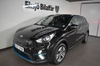 Kia E-Niro Niro 64 kWh Automat Advance Plus EX GLS Euro 6