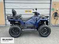 Polaris Sportsman Touring 570 SP EPS NYHET -25