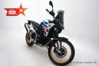 BMW F900GS *NYHET 2024*