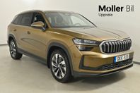 Skoda Kodiaq IV BUSINESS EDITION MÖLLER BIL UPPSALA KAMPANJ