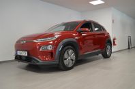 Hyundai Kona Electric Premium 64kWh 3-Fas Nav Bluelink B-Kam