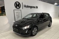 Hyundai i20 1.25 MPi 79hk Manuell Essential