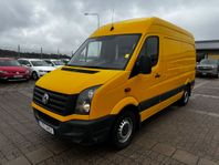 Volkswagen Crafter 35 2.0TDI L2H2 VÄRMARE HYLLOR KAMERA 2-ÅR