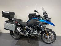 BMW R1250GS