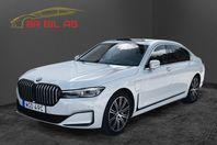 BMW 745 Le xDrive *SV SÅLD* LÅNG