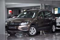 Volkswagen Tiguan 1.4 TSI 4Motion 160hk Pano skinn